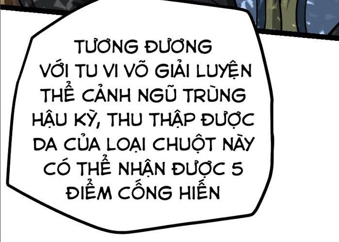 Kiếm Thần Tuyệt Thế Chapter 25 - Trang 2