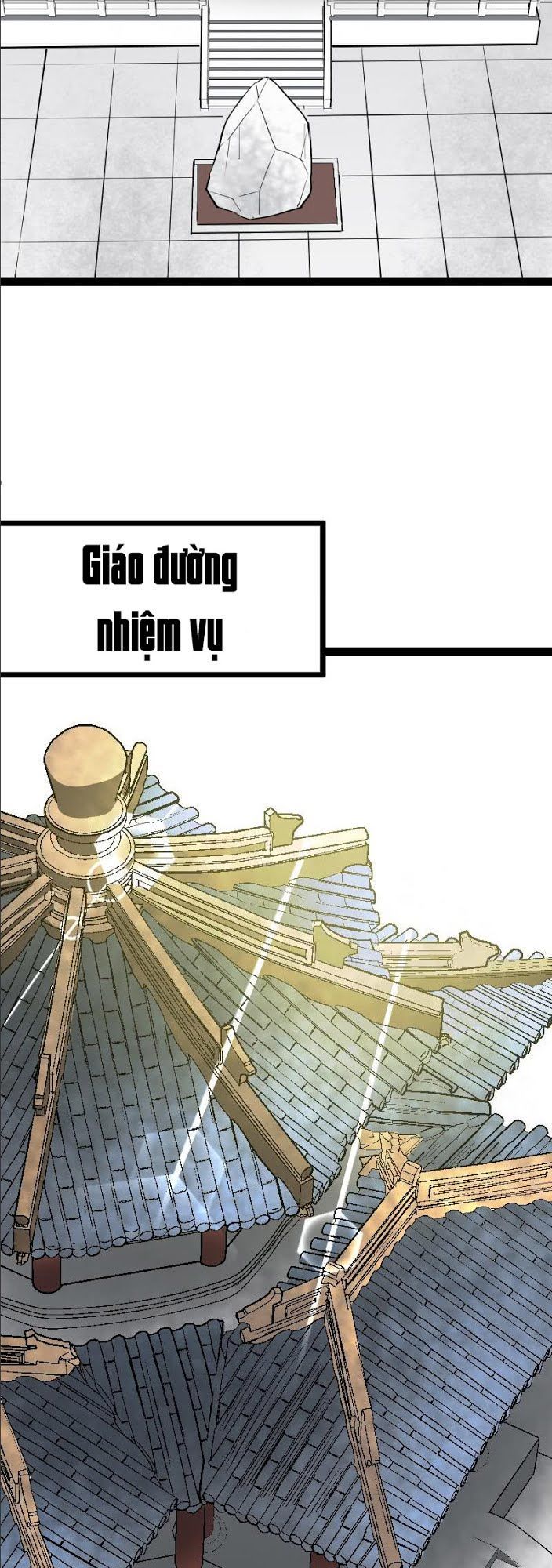 Kiếm Thần Tuyệt Thế Chapter 25 - Trang 2