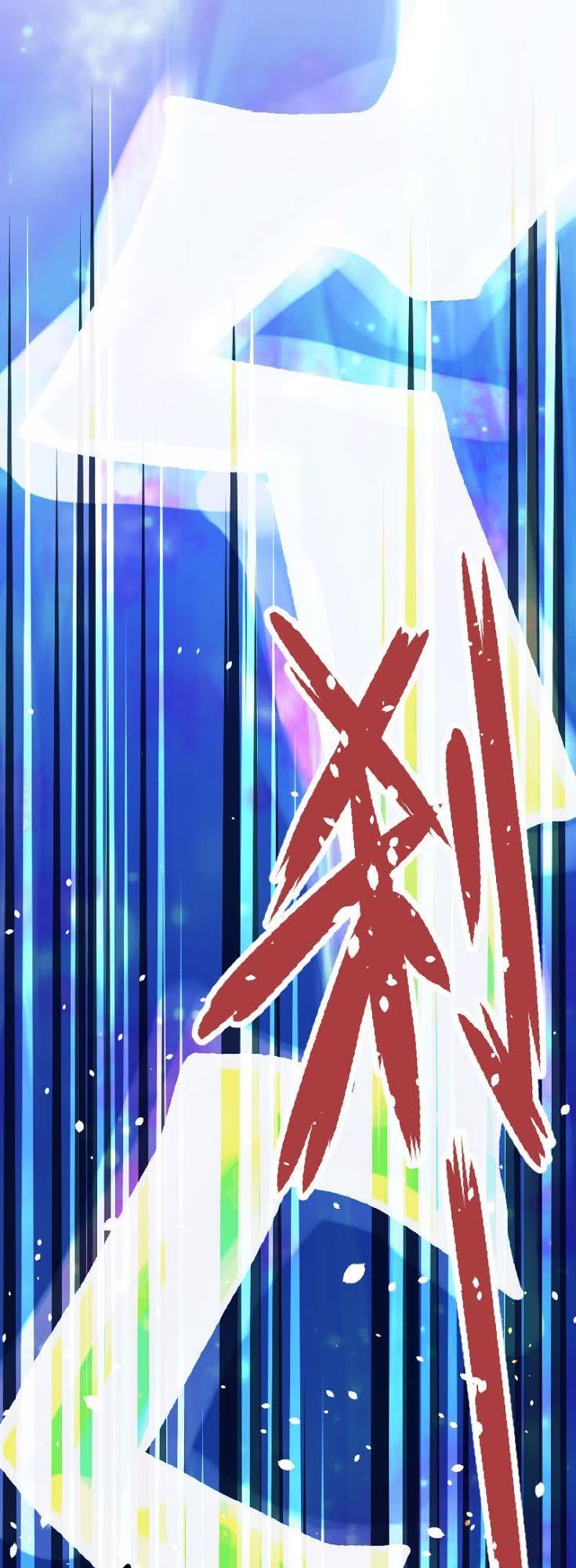 Kiếm Thần Tuyệt Thế Chapter 26 - Trang 2