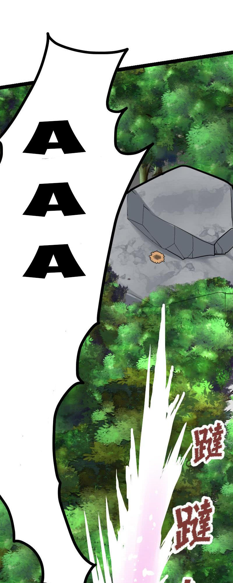 Kiếm Thần Tuyệt Thế Chapter 27 - Trang 2