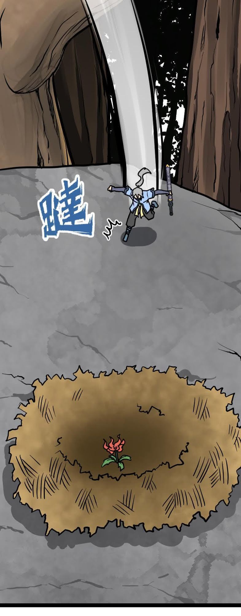 Kiếm Thần Tuyệt Thế Chapter 27 - Trang 2