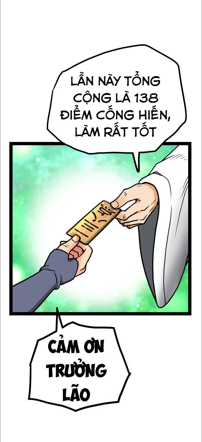 Kiếm Thần Tuyệt Thế Chapter 28 - Trang 2