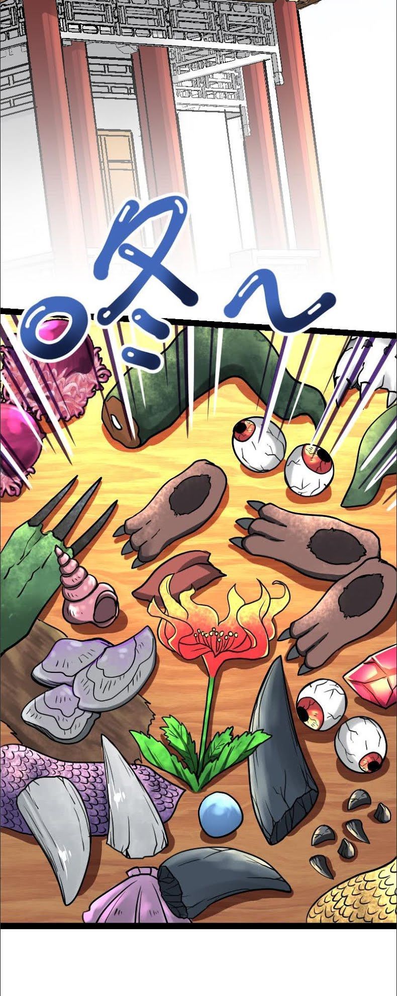 Kiếm Thần Tuyệt Thế Chapter 28 - Trang 2