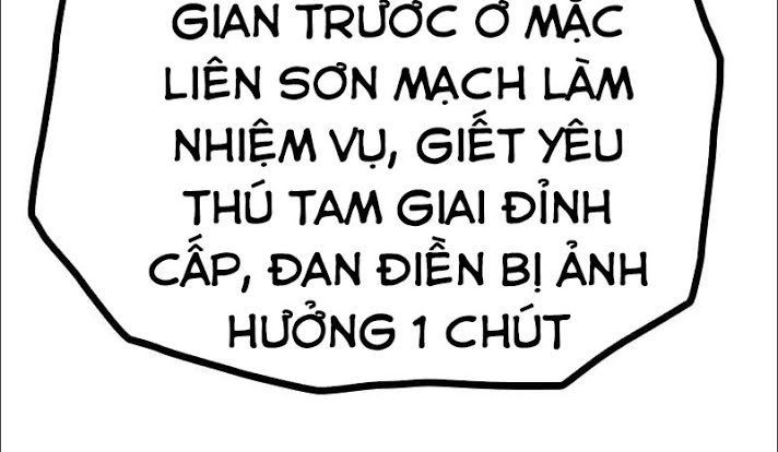 Kiếm Thần Tuyệt Thế Chapter 29 - Trang 2