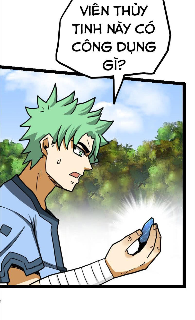 Kiếm Thần Tuyệt Thế Chapter 29 - Trang 2