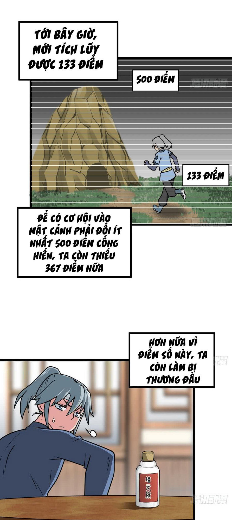 Kiếm Thần Tuyệt Thế Chapter 3 - Trang 2