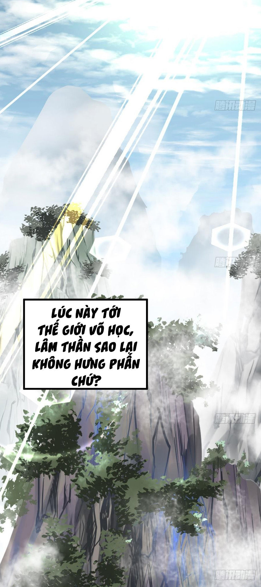 Kiếm Thần Tuyệt Thế Chapter 3 - Trang 2