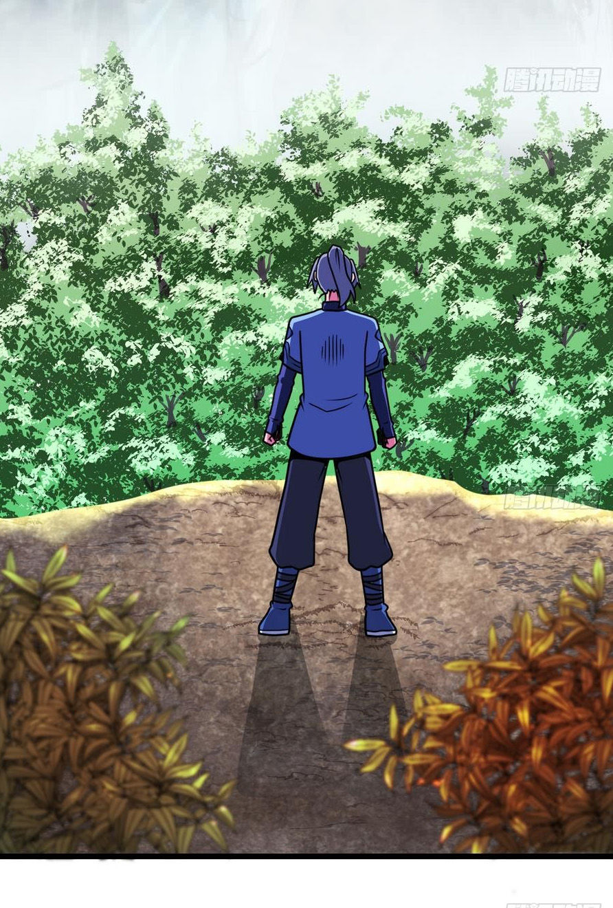 Kiếm Thần Tuyệt Thế Chapter 3 - Trang 2