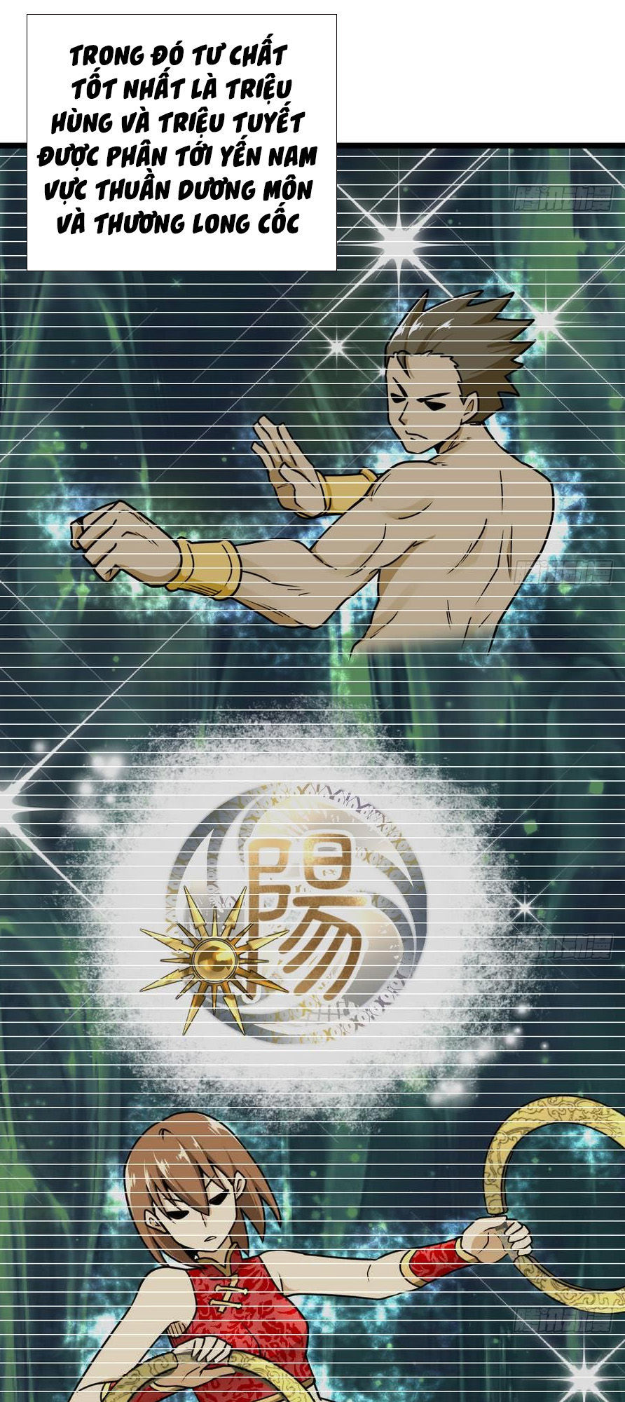 Kiếm Thần Tuyệt Thế Chapter 3 - Trang 2