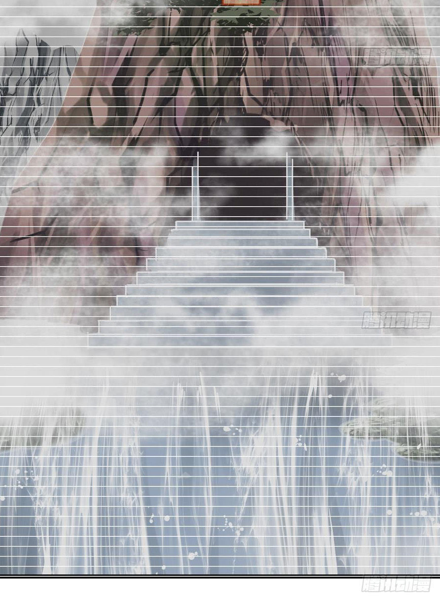 Kiếm Thần Tuyệt Thế Chapter 3 - Trang 2