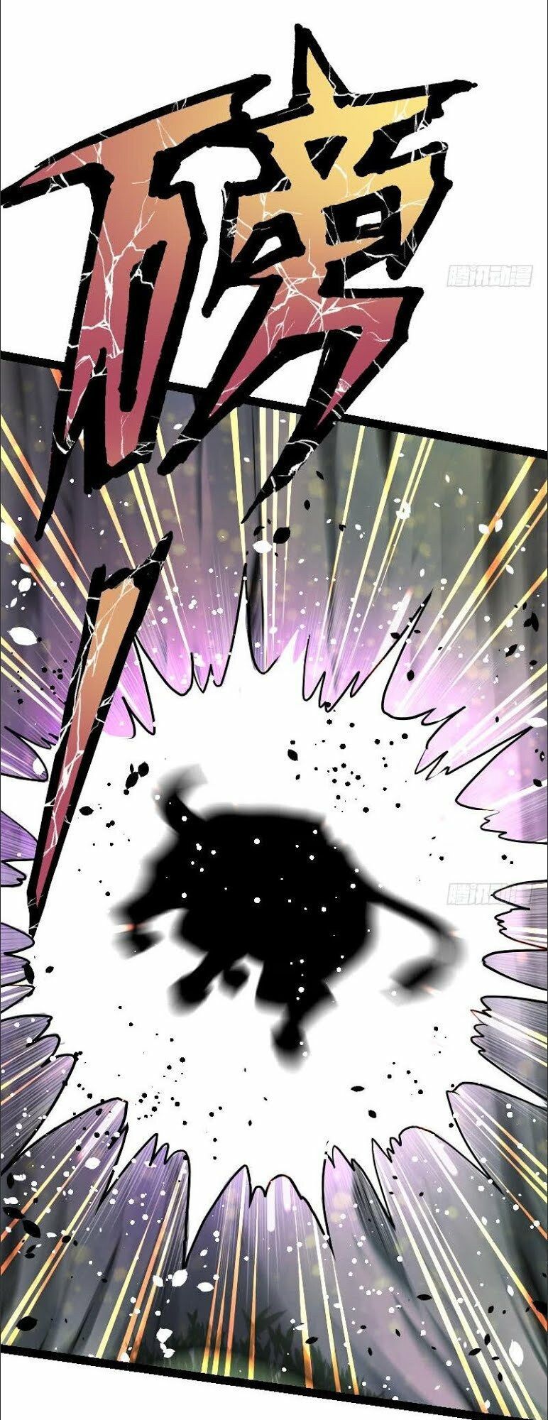 Kiếm Thần Tuyệt Thế Chapter 30 - Trang 2