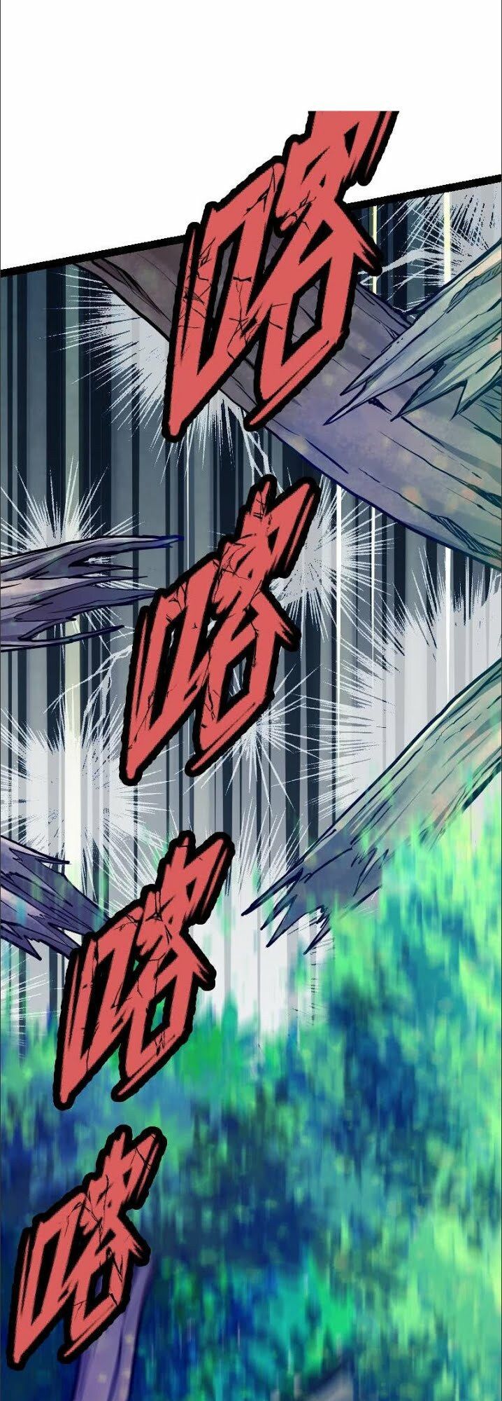 Kiếm Thần Tuyệt Thế Chapter 30 - Trang 2