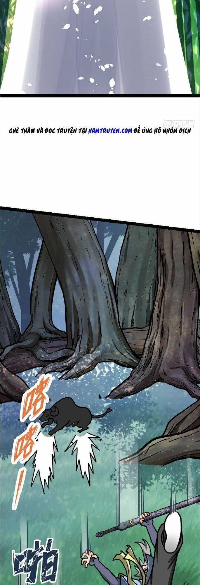 Kiếm Thần Tuyệt Thế Chapter 30 - Trang 2