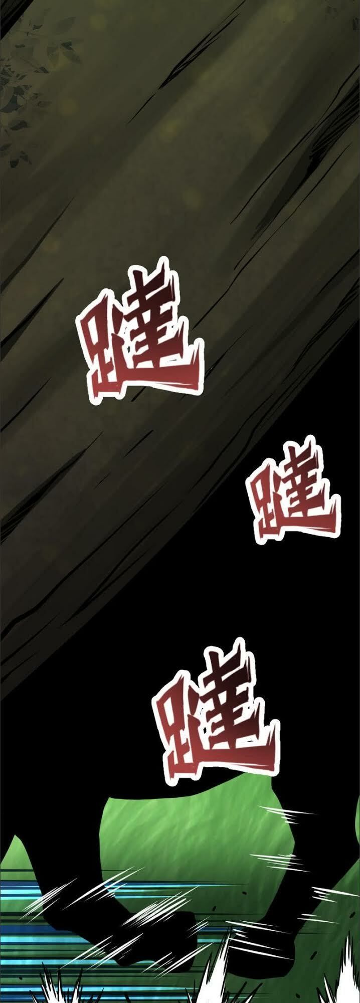 Kiếm Thần Tuyệt Thế Chapter 30 - Trang 2