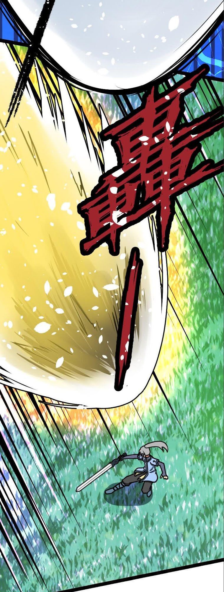 Kiếm Thần Tuyệt Thế Chapter 31 - Trang 2