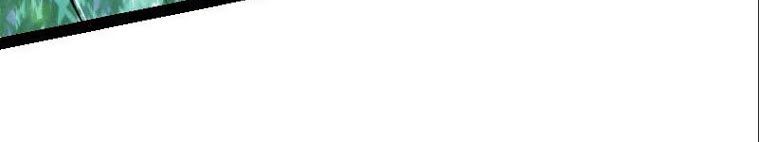 Kiếm Thần Tuyệt Thế Chapter 31 - Trang 2