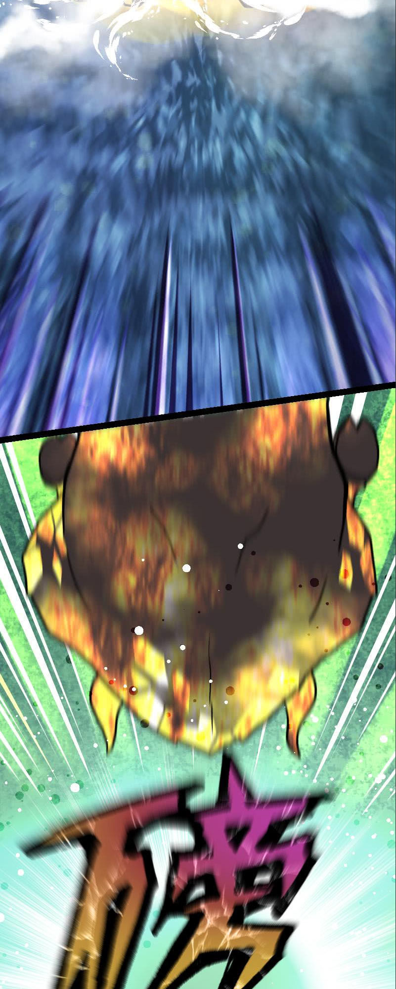 Kiếm Thần Tuyệt Thế Chapter 31 - Trang 2