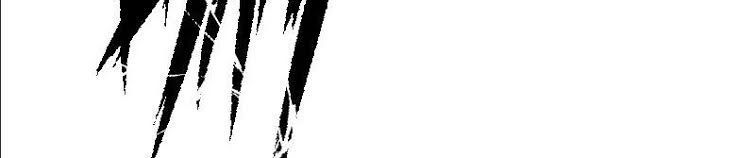 Kiếm Thần Tuyệt Thế Chapter 32 - Trang 2