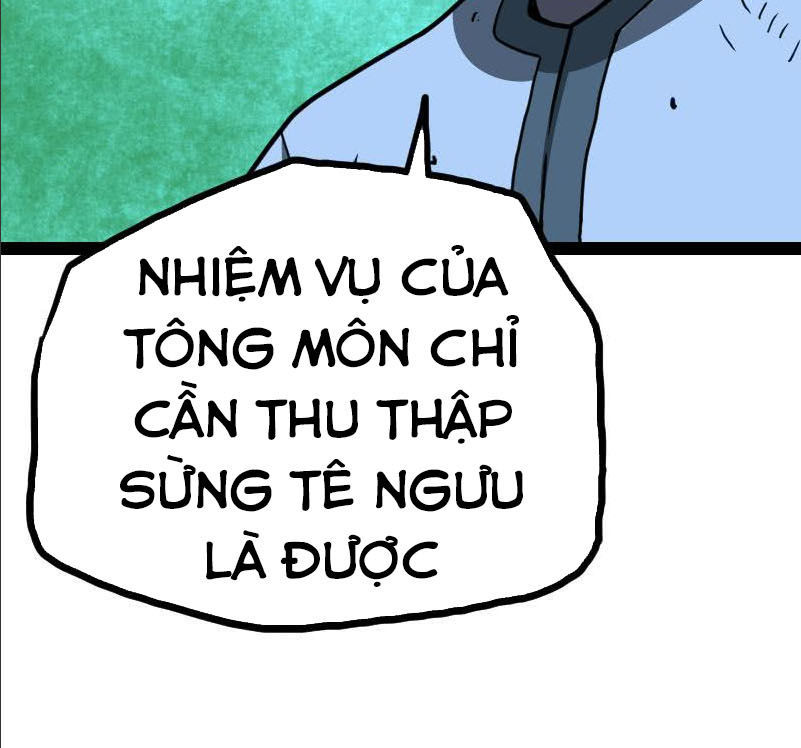 Kiếm Thần Tuyệt Thế Chapter 32 - Trang 2