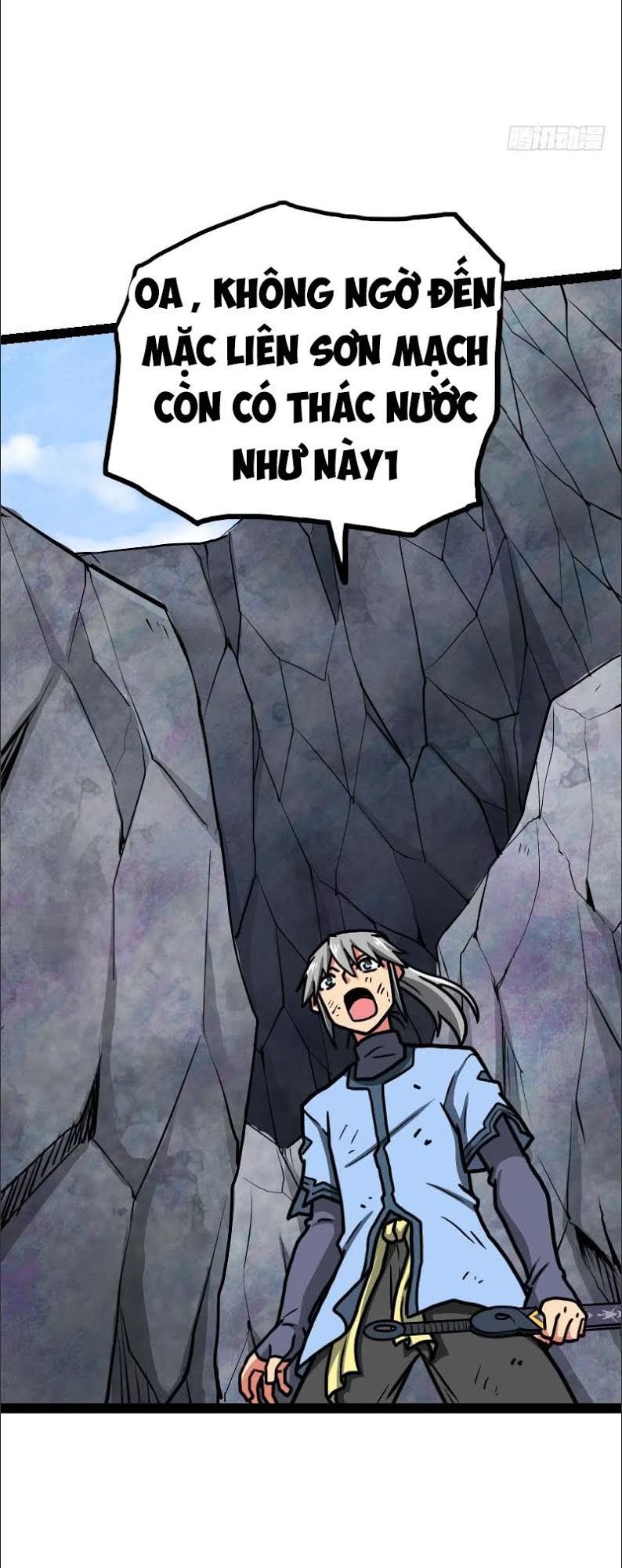 Kiếm Thần Tuyệt Thế Chapter 33 - Trang 2