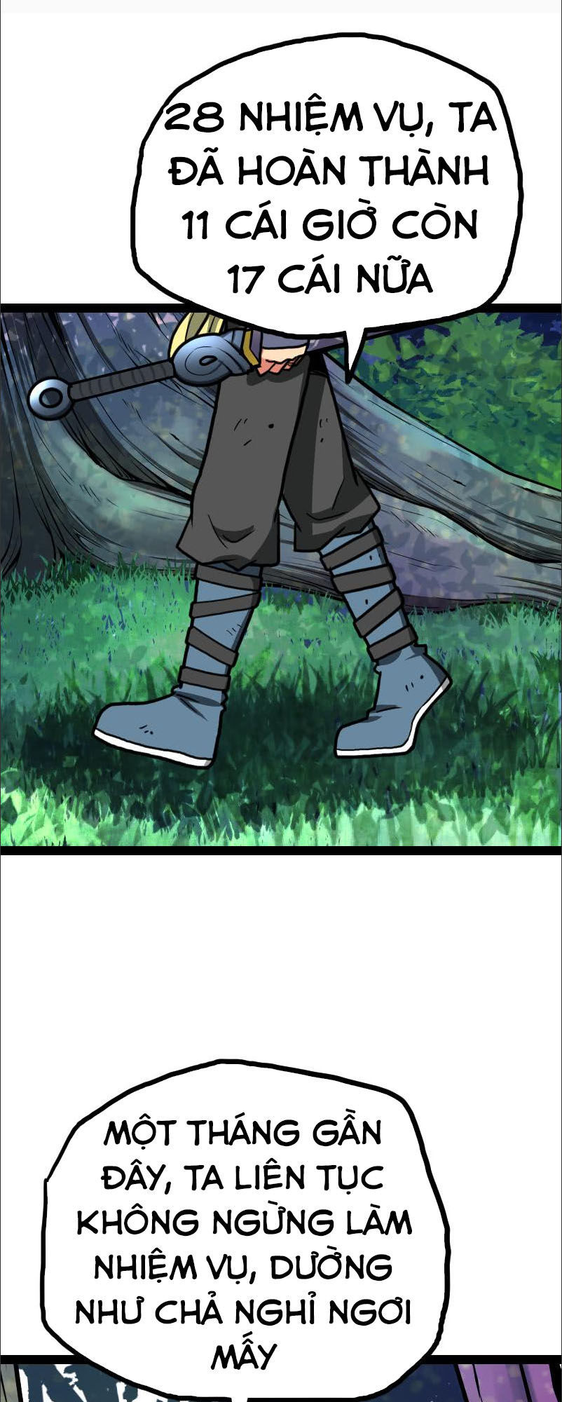 Kiếm Thần Tuyệt Thế Chapter 33 - Trang 2