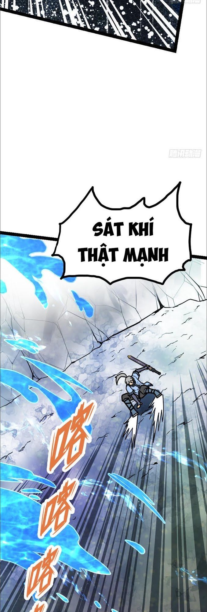Kiếm Thần Tuyệt Thế Chapter 33 - Trang 2