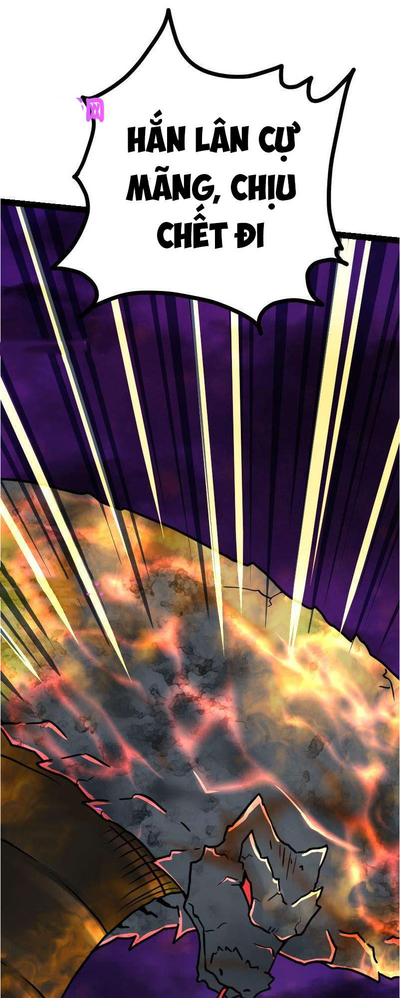 Kiếm Thần Tuyệt Thế Chapter 34 - Trang 2