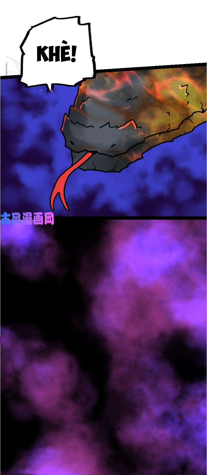 Kiếm Thần Tuyệt Thế Chapter 34 - Trang 2