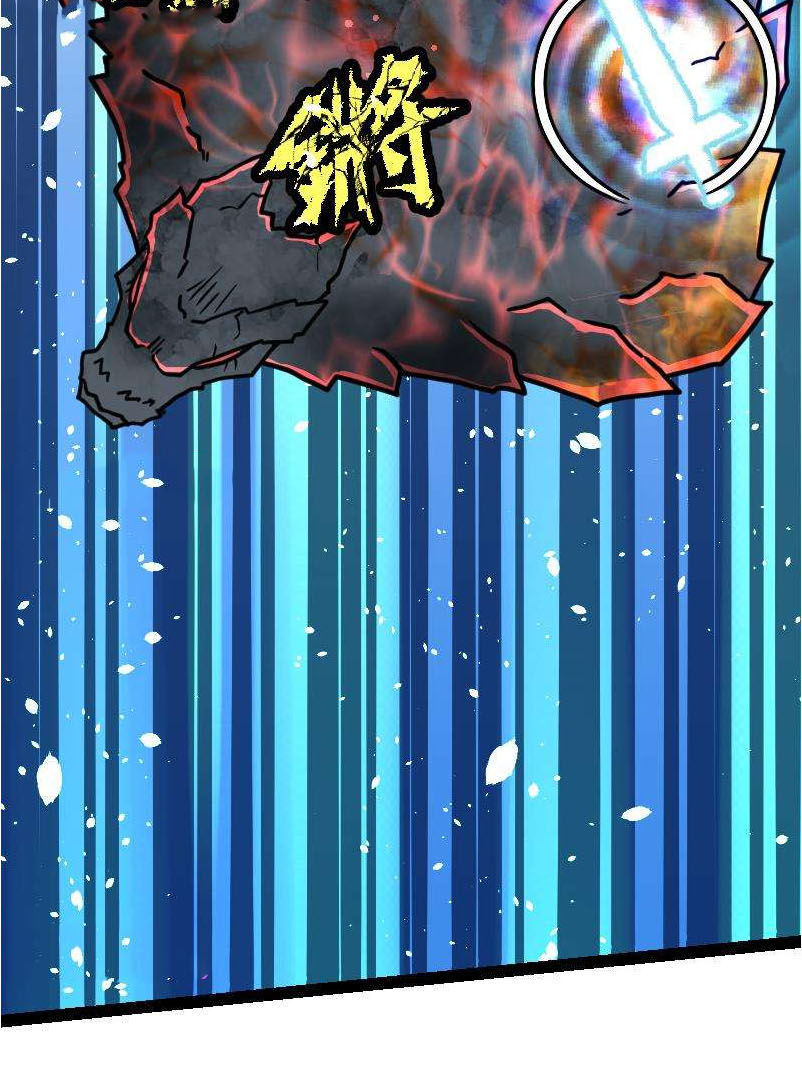 Kiếm Thần Tuyệt Thế Chapter 34 - Trang 2