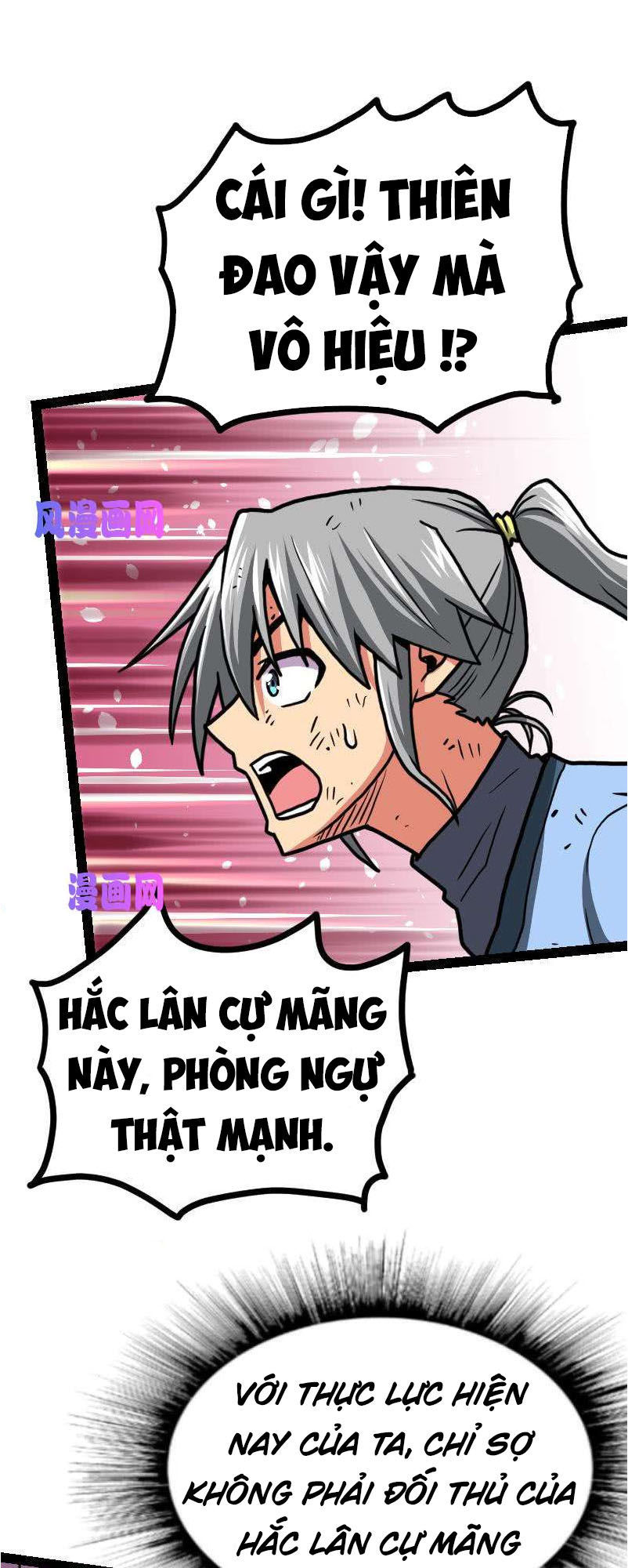 Kiếm Thần Tuyệt Thế Chapter 34 - Trang 2