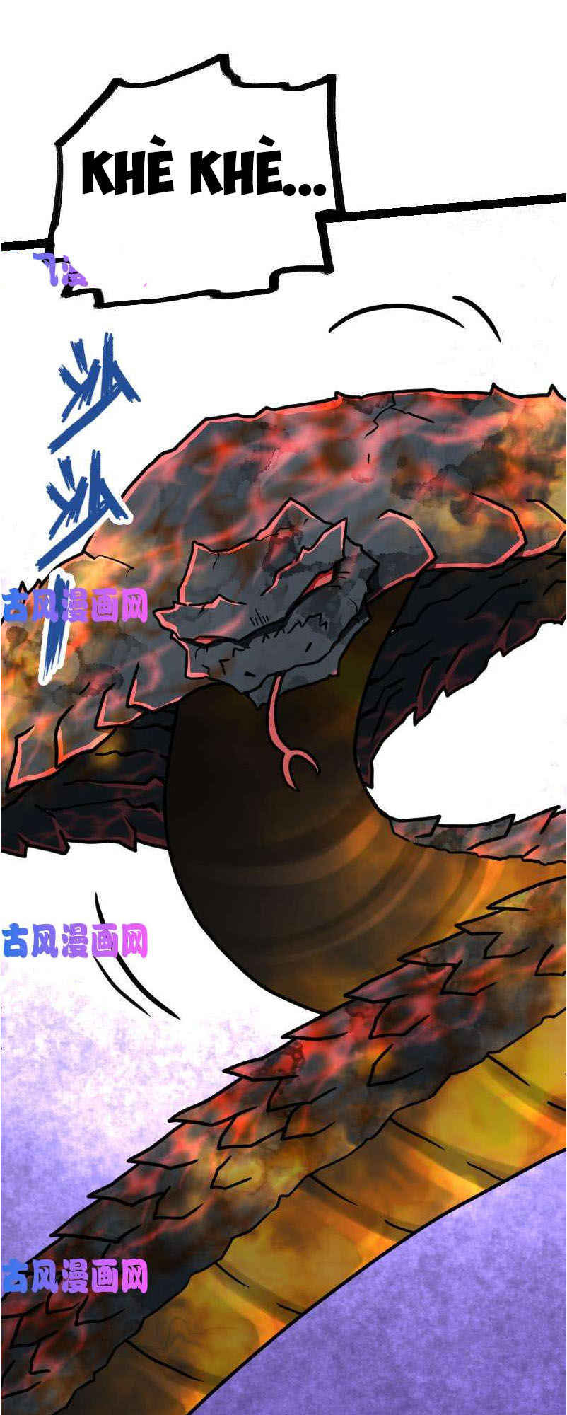 Kiếm Thần Tuyệt Thế Chapter 34 - Trang 2