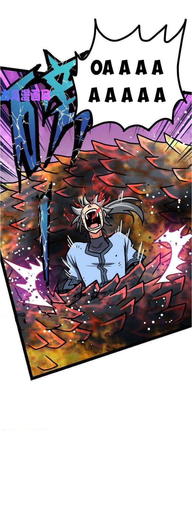 Kiếm Thần Tuyệt Thế Chapter 34 - Trang 2