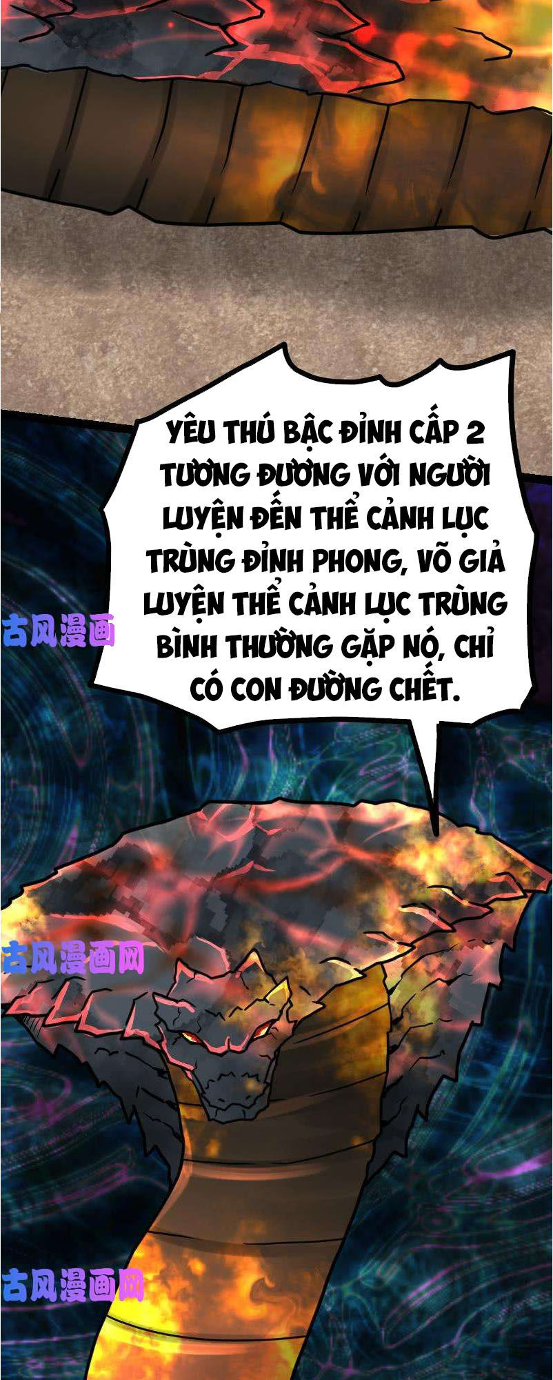 Kiếm Thần Tuyệt Thế Chapter 34 - Trang 2