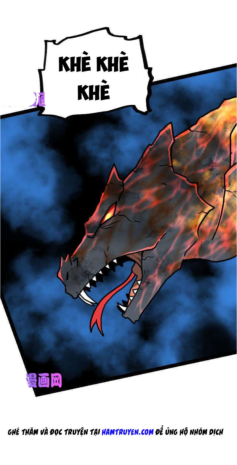 Kiếm Thần Tuyệt Thế Chapter 35 - Trang 2