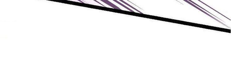 Kiếm Thần Tuyệt Thế Chapter 35 - Trang 2