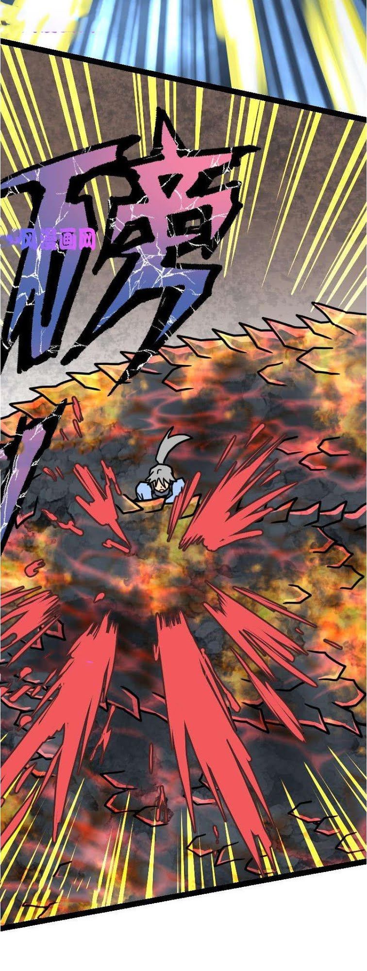 Kiếm Thần Tuyệt Thế Chapter 35 - Trang 2