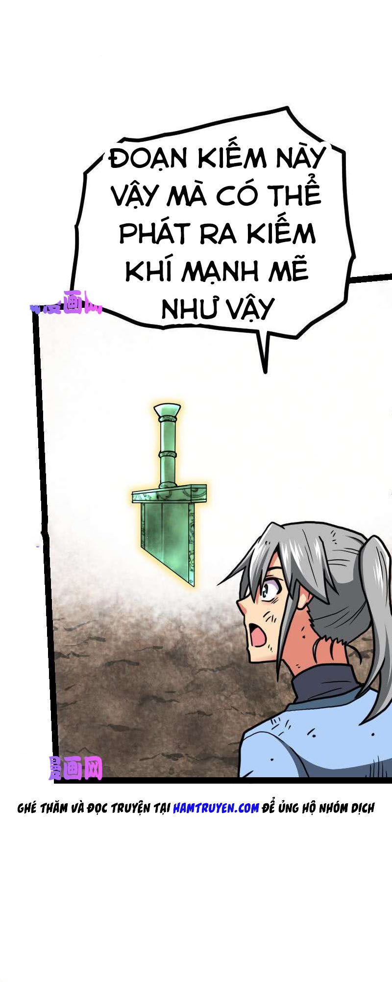 Kiếm Thần Tuyệt Thế Chapter 36 - Trang 2