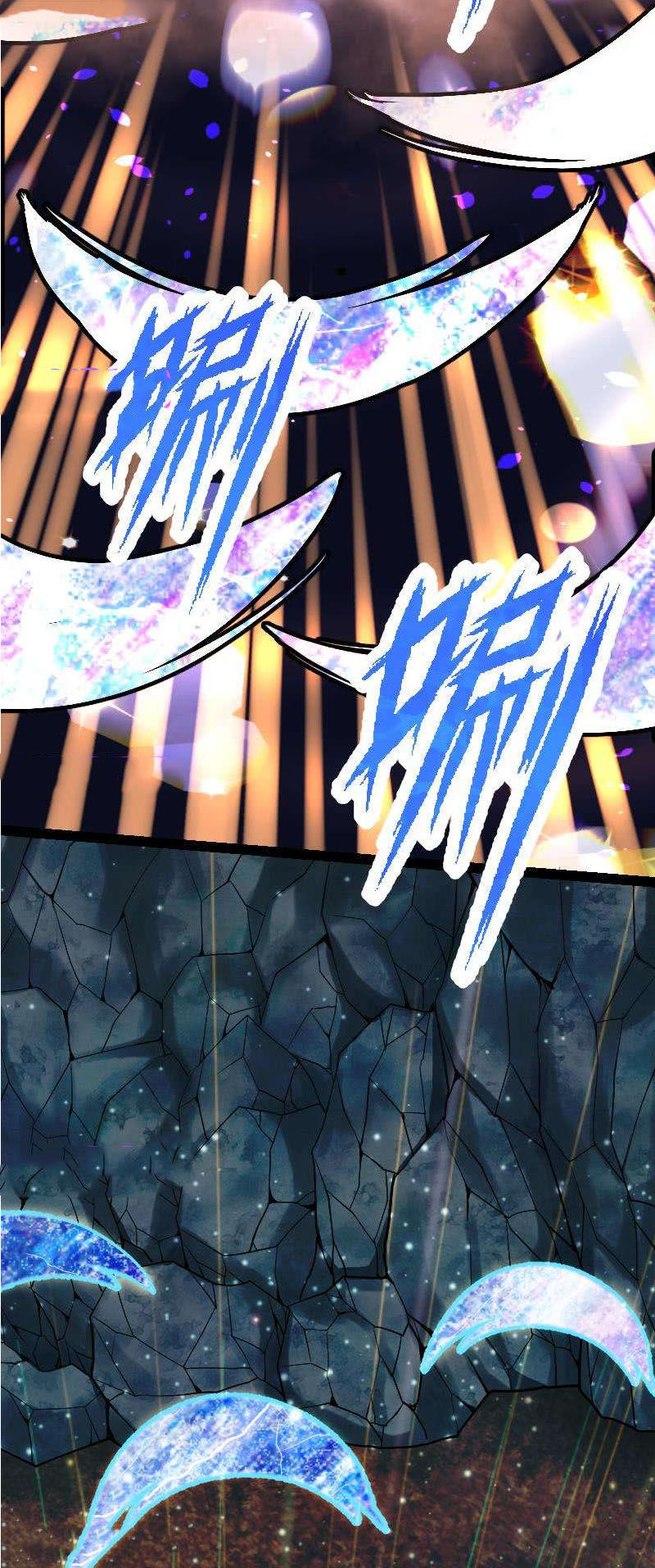 Kiếm Thần Tuyệt Thế Chapter 36 - Trang 2