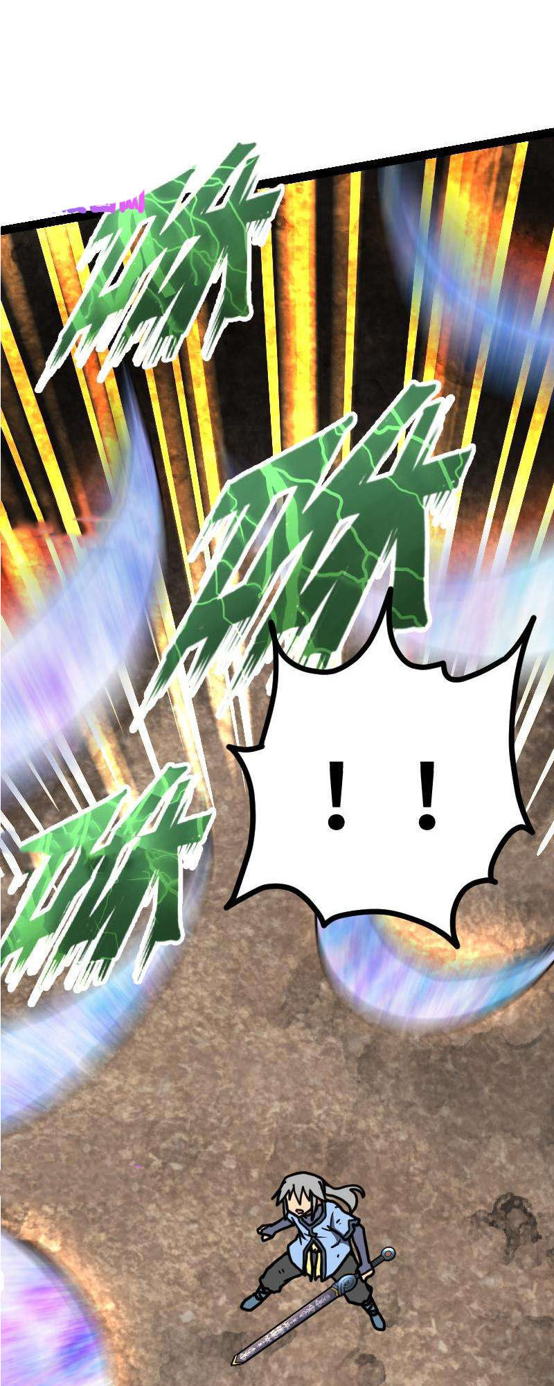 Kiếm Thần Tuyệt Thế Chapter 36 - Trang 2