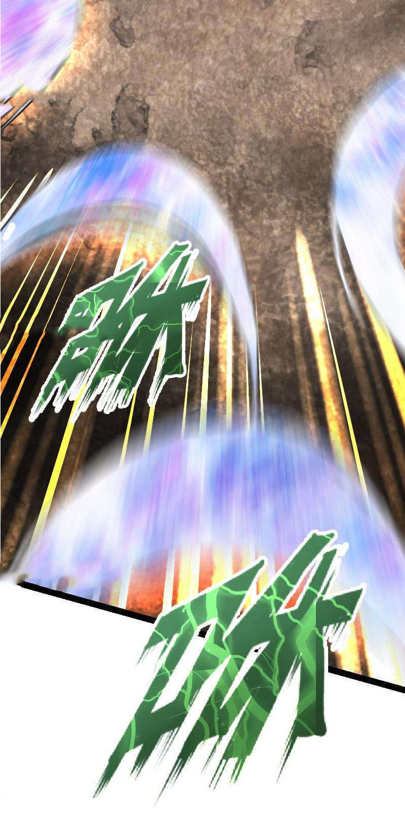 Kiếm Thần Tuyệt Thế Chapter 36 - Trang 2