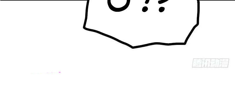 Kiếm Thần Tuyệt Thế Chapter 36 - Trang 2