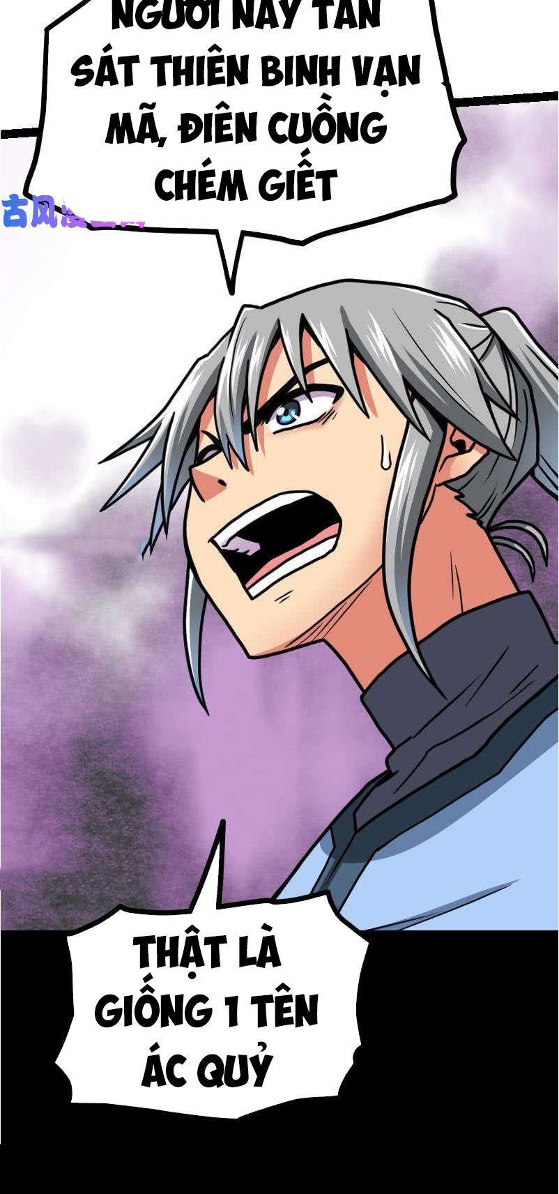 Kiếm Thần Tuyệt Thế Chapter 37 - Trang 2