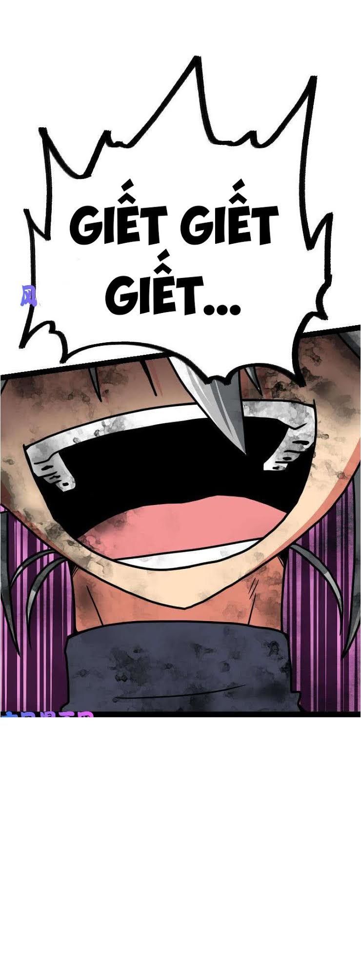 Kiếm Thần Tuyệt Thế Chapter 37 - Trang 2