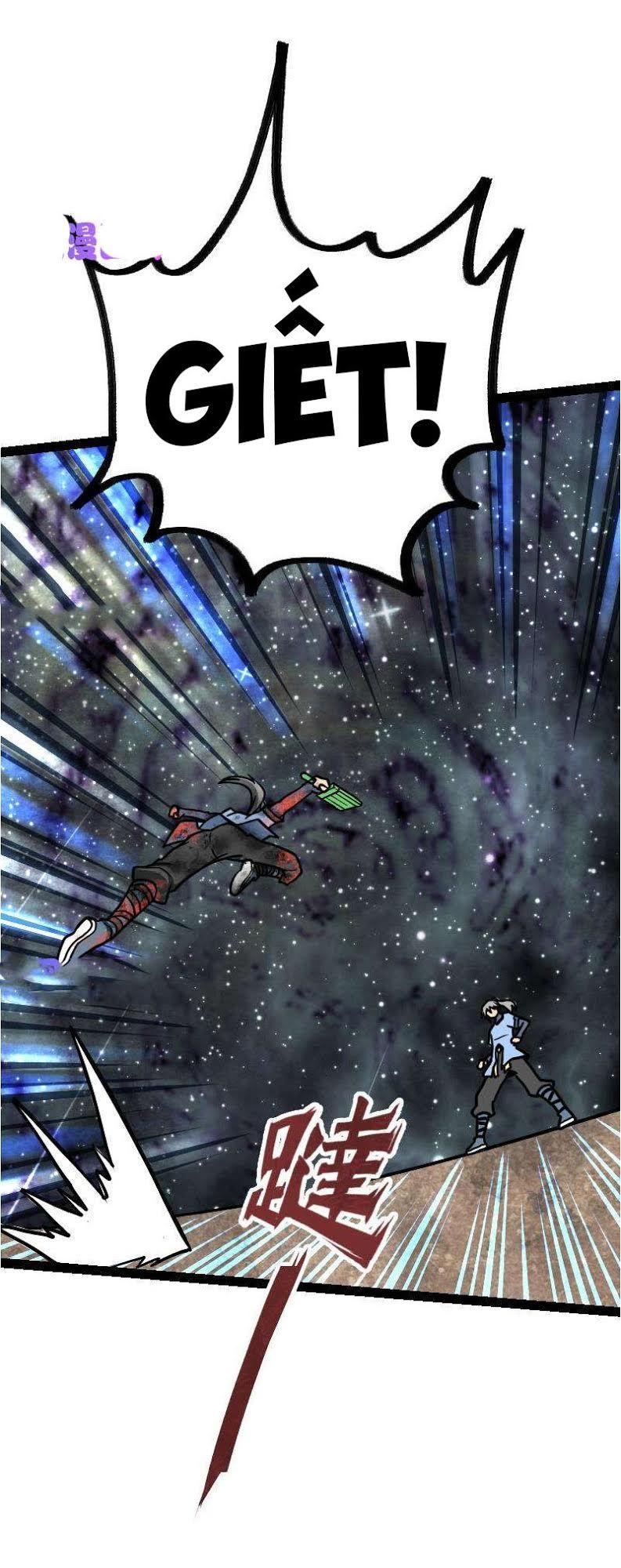 Kiếm Thần Tuyệt Thế Chapter 37 - Trang 2