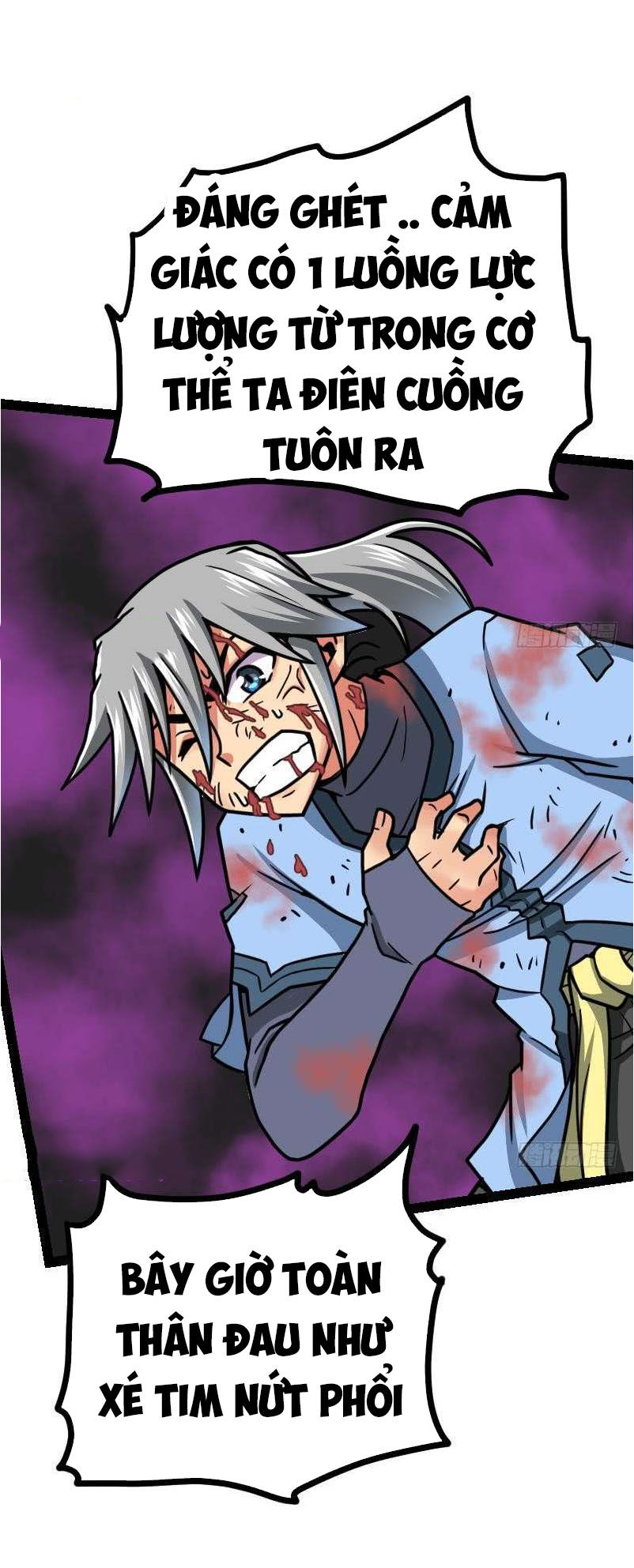 Kiếm Thần Tuyệt Thế Chapter 37 - Trang 2