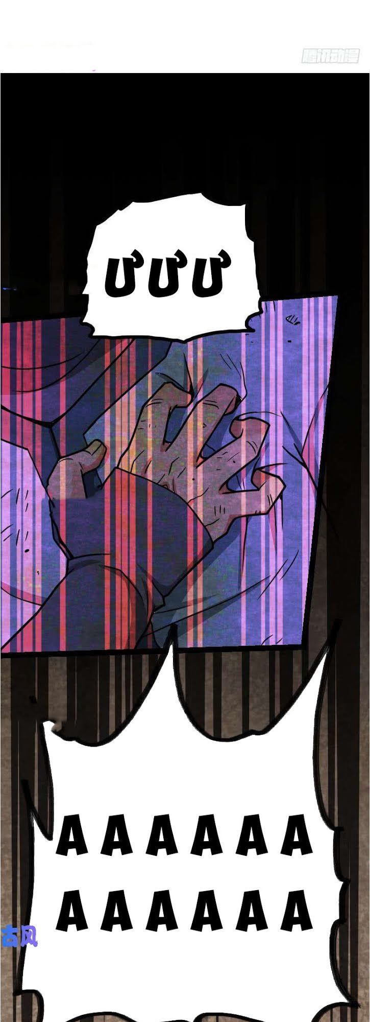 Kiếm Thần Tuyệt Thế Chapter 37 - Trang 2