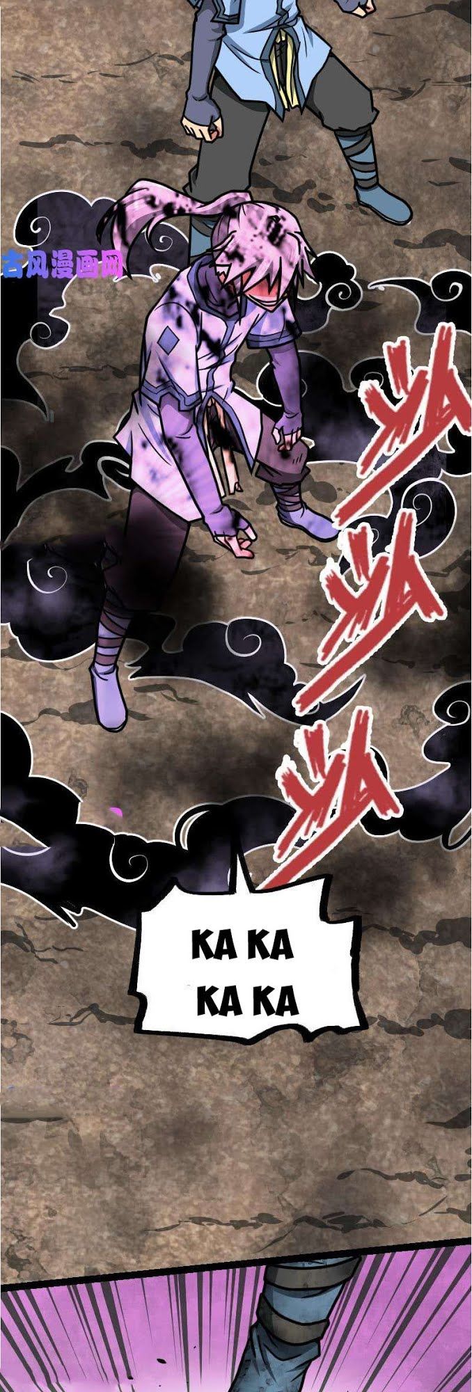 Kiếm Thần Tuyệt Thế Chapter 37 - Trang 2