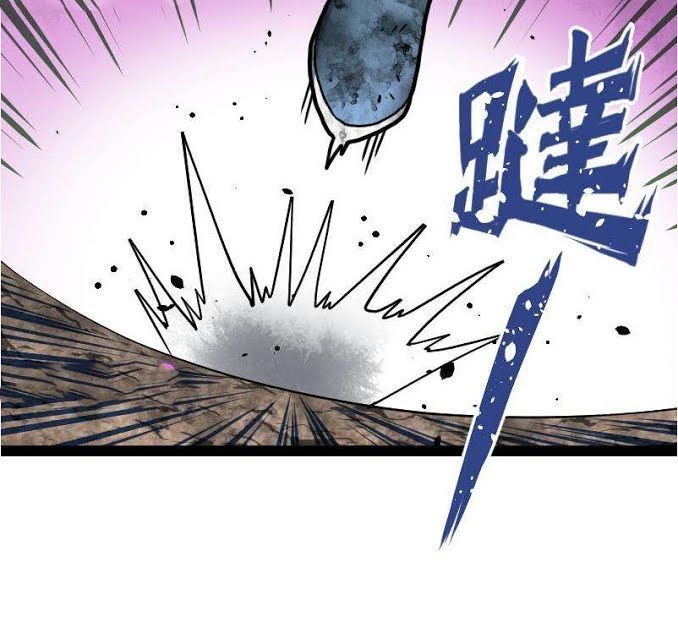 Kiếm Thần Tuyệt Thế Chapter 37 - Trang 2