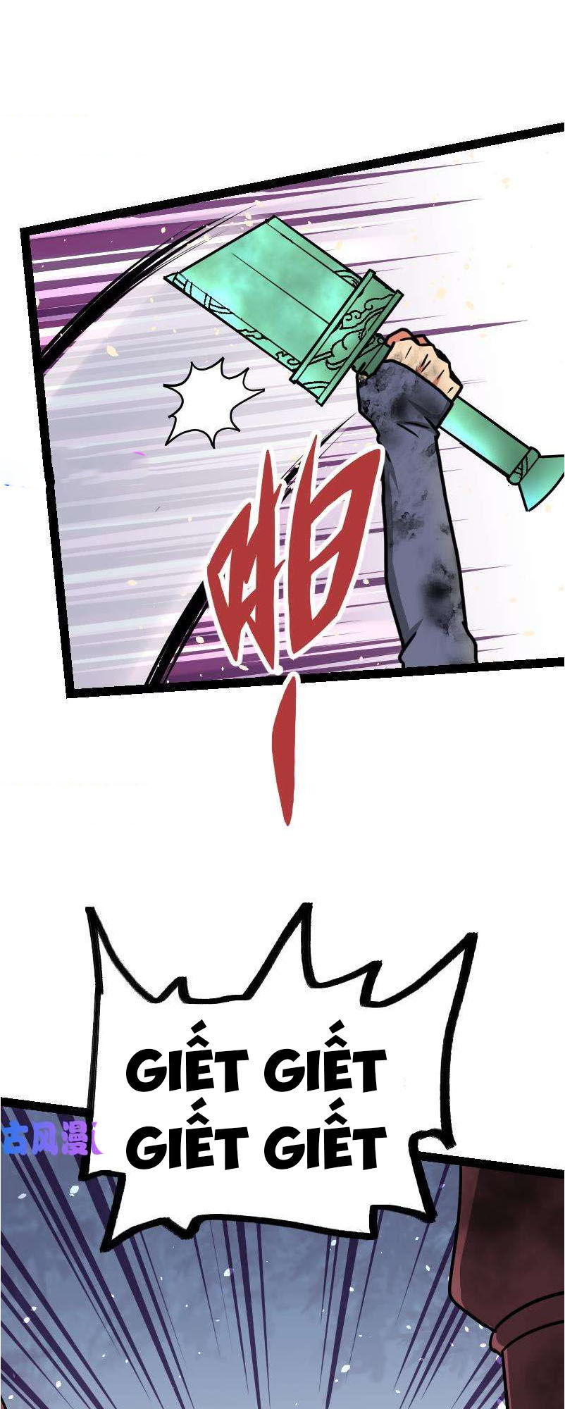 Kiếm Thần Tuyệt Thế Chapter 37 - Trang 2