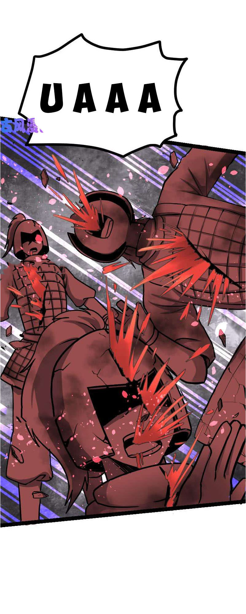 Kiếm Thần Tuyệt Thế Chapter 37 - Trang 2